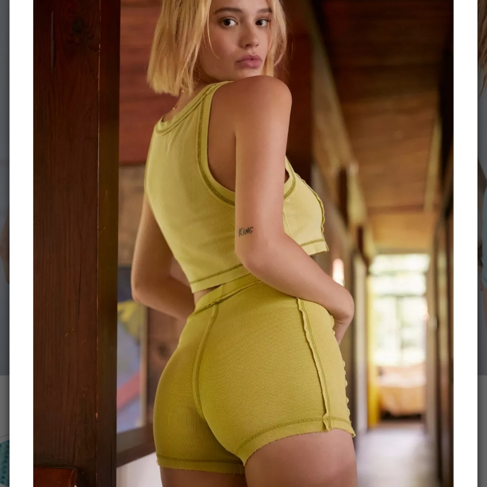 UO Short